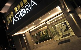 Astoria Hotel Θεσσαλονίκη